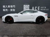2015 Jaguar F-TYPE R Coupe for sale, Japanese used car export - photo 17 of 35 | GULJI TRADERS