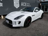 2015 Jaguar F-TYPE R Coupe for sale, Japanese used car export - photo 19 of 35 | GULJI TRADERS