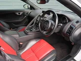 2015 Jaguar F-TYPE R Coupe for sale, Japanese used car export - photo 27 of 35 | GULJI TRADERS