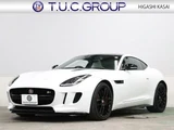 2015 Jaguar F-TYPE R Coupe for sale, Japanese used car export - photo 1 of 50 | GULJI TRADERS