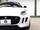 2015 Jaguar F-TYPE R Coupe for sale, Japanese used car export - photo 31 of 50 | GULJI TRADERS