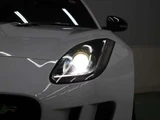 2015 Jaguar F-TYPE R Coupe for sale, Japanese used car export - photo 36 of 50 | GULJI TRADERS