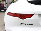 2015 Jaguar F-TYPE R Coupe for sale, Japanese used car export - photo 37 of 50 | GULJI TRADERS