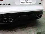 2015 Jaguar F-TYPE R Coupe for sale, Japanese used car export - photo 39 of 50 | GULJI TRADERS