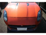 2015 Jaguar F-TYPE Coupe KEI Coupe for sale, Japanese used car export - photo 6 of 9 | GULJI TRADERS