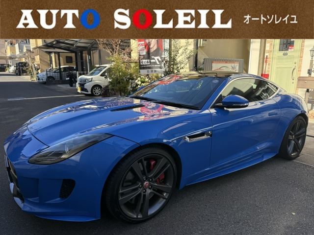 2016 Jaguar F-TYPE Coupe for sale, Japanese used car export | GULJI TRADERS