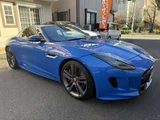 2016 Jaguar F-TYPE Coupe for sale, Japanese used car export - photo 3 of 79 | GULJI TRADERS
