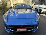 2016 Jaguar F-TYPE Coupe for sale, Japanese used car export - photo 13 of 79 | GULJI TRADERS