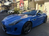 2016 Jaguar F-TYPE Coupe for sale, Japanese used car export - photo 14 of 79 | GULJI TRADERS