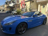2016 Jaguar F-TYPE Coupe for sale, Japanese used car export - photo 15 of 79 | GULJI TRADERS