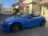 2016 Jaguar F-TYPE Coupe for sale, Japanese used car export - photo 16 of 79 | GULJI TRADERS