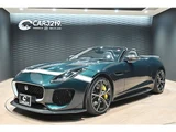 2016 Jaguar F-TYPE Coupe for sale, Japanese used car export - photo 1 of 59 | GULJI TRADERS