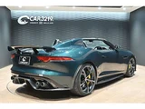 2016 Jaguar F-TYPE Coupe for sale, Japanese used car export - photo 5 of 59 | GULJI TRADERS