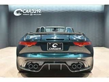 2016 Jaguar F-TYPE Coupe for sale, Japanese used car export - photo 7 of 59 | GULJI TRADERS