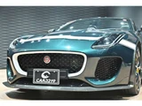 2016 Jaguar F-TYPE Coupe for sale, Japanese used car export - photo 25 of 59 | GULJI TRADERS
