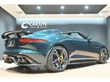 2016 Jaguar F-TYPE Coupe for sale, Japanese used car export - photo 58 of 59 | GULJI TRADERS