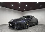 2016 Jaguar F-TYPE Coupe for sale, Japanese used car export - photo 1 of 53 | GULJI TRADERS
