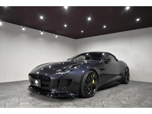2016 Jaguar F-TYPE Coupe for sale, Japanese used car export | GULJI TRADERS