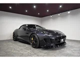 2016 Jaguar F-TYPE Coupe for sale, Japanese used car export - photo 53 of 53 | GULJI TRADERS