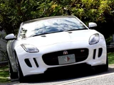 2016 Jaguar F-TYPE Coupe for sale, Japanese used car export - photo 9 of 38 | GULJI TRADERS