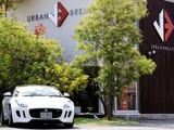 2016 Jaguar F-TYPE Coupe for sale, Japanese used car export - photo 10 of 38 | GULJI TRADERS