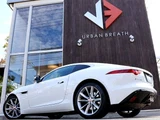 2016 Jaguar F-TYPE Coupe for sale, Japanese used car export - photo 12 of 38 | GULJI TRADERS