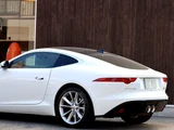 2016 Jaguar F-TYPE Coupe for sale, Japanese used car export - photo 14 of 38 | GULJI TRADERS