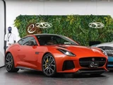 2016 Jaguar F-TYPE SVR Coupe OP377 Coupe for sale, Japanese used car export - photo 1 of 9 | GULJI TRADERS