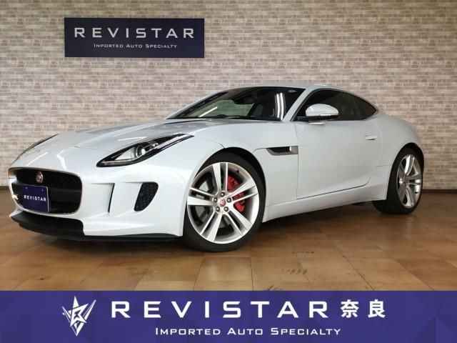 2016 Jaguar F-TYPE Base - photo 1 2016 Jaguar F-TYPE Base Coupe for sale, Japanese used car export - photo 1 of 9 | GULJI TRADERS