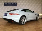 2016 Jaguar F-TYPE Base Coupe for sale, Japanese used car export - photo 2 of 9 | GULJI TRADERS