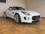 2016 Jaguar F-TYPE Base Coupe for sale, Japanese used car export - photo 5 of 9 | GULJI TRADERS