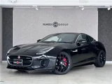 2018 Jaguar F-TYPE F-TYPE R Dynamic Coupe Coupe for sale, Japanese used car export - photo 32 of 38 | GULJI TRADERS