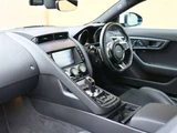 2018 Jaguar F-TYPE Coupe Coupe for sale, Japanese used car export - photo 21 of 30 | GULJI TRADERS