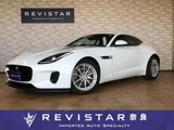 2018 Jaguar F-TYPE Coupe Coupe for sale, Japanese used car export - photo 1 of 9 | GULJI TRADERS