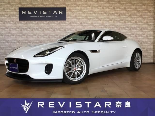 2018 Jaguar F-TYPE Coupe Coupe for sale, Japanese used car export - photo 1 of 9 | GULJI TRADERS