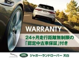 2019 Jaguar F-TYPE R Coupe Coupe for sale, Japanese used car export - photo 9 of 9 | GULJI TRADERS