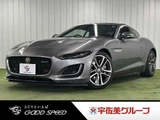 2021 Jaguar F-TYPE R-DYNAMIC COUPE P300 Coupe for sale, Japanese used car export - photo 1 of 20 | GULJI TRADERS