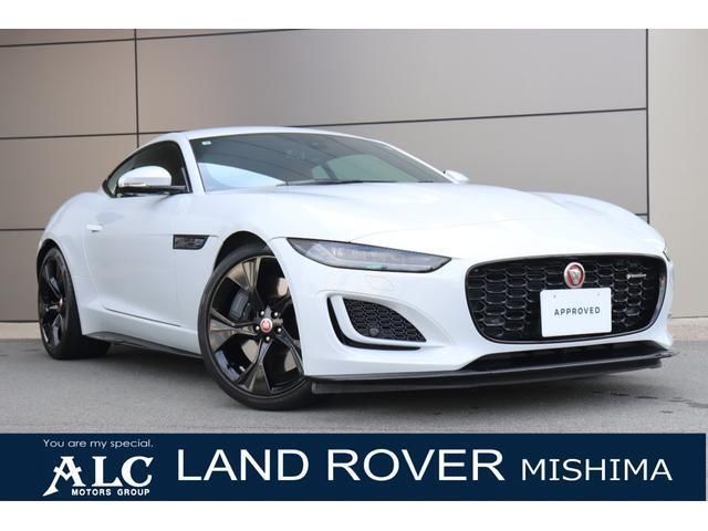 2021 Jaguar F-TYPE Coupe for sale, Japanese used car export - photo 1 of 9 | GULJI TRADERS