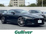 2022 Jaguar F-TYPE F-TYPE R Dynamic Coupe Coupe for sale, Japanese used car export - photo 1 of 23 | GULJI TRADERS