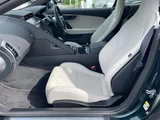 2022 Jaguar F-TYPE F-TYPE R Dynamic Coupe Coupe for sale, Japanese used car export - photo 8 of 23 | GULJI TRADERS