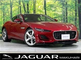 2023 Jaguar F-TYPE R- Dynamic Coupe P300 Coupe for sale, Japanese used car export - photo 4 of 30 | GULJI TRADERS