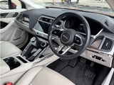 2019 Jaguar I-PACE HSE4WD SUV for sale, Japanese used car export - photo 10 of 45 | GULJI TRADERS