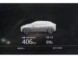 2019 Jaguar I-PACE SUV for sale, Japanese used car export - photo 7 of 9 | GULJI TRADERS