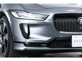 2020 Jaguar I-PACE SE4WD SUV for sale, Japanese used car export - photo 16 of 71 | GULJI TRADERS