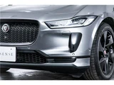 2020 Jaguar I-PACE SE4WD SUV for sale, Japanese used car export - photo 17 of 71 | GULJI TRADERS