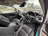 2020 Jaguar I-PACE S SUV for sale, Japanese used car export - photo 8 of 41 | GULJI TRADERS