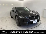 2021 Jaguar I-PACE SE SUV for sale, Japanese used car export - photo 1 of 9 | GULJI TRADERS