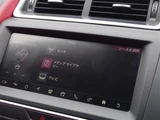 2018 Jaguar R Dynamic S 180PS R Dynamic S 180PS 4WD White Sedan for sale, Japanese used car export - photo 13 of 24 | GULJI TRADERS