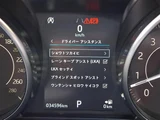2018 Jaguar R Dynamic SE 250PS R Dynamic SE 250PS 4WD White Sedan for sale, Japanese used car export - photo 9 of 23 | GULJI TRADERS