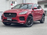 2018 Jaguar R Dynamic SE 300PS R Dynamic SE 300PS 4WD Red Sedan for sale, Japanese used car export - photo 1 of 23 | GULJI TRADERS